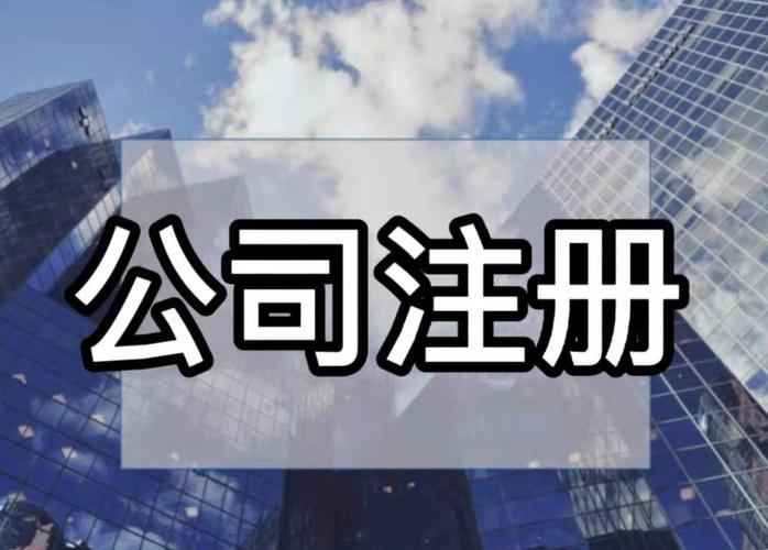 为您的企业提供一站式尊享服务代理记账产品所体现的是一种服务关系