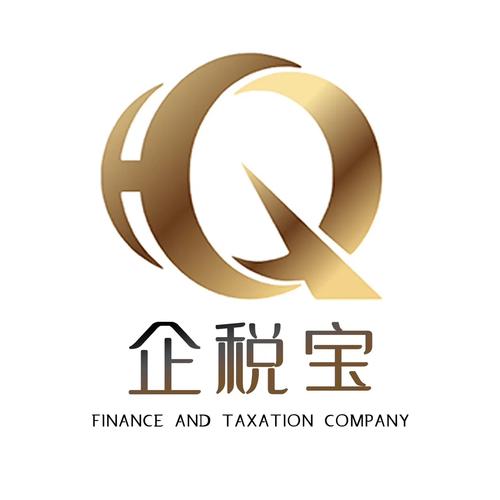 兰州代理记账 中小企业财税合规的明智之选